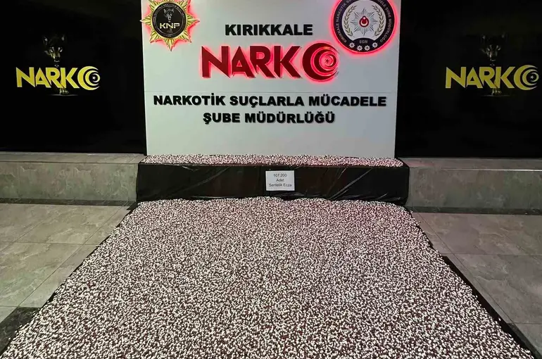 Ankara’dan çevre illere uyuşturucu sevkiyatına operasyon: 107 bin 200 sentetik ecza hapı ele geçirildi
