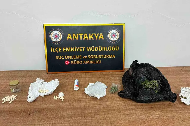 Antakya’da 3 şüpheli uyuşturucuyla yakalandı
