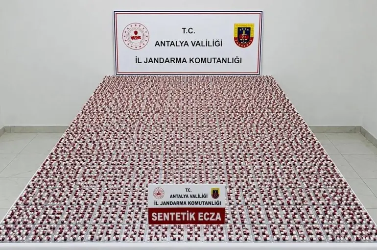 Antalya’da 15 bin 184 uyuşturucu hap ele geçirildi
