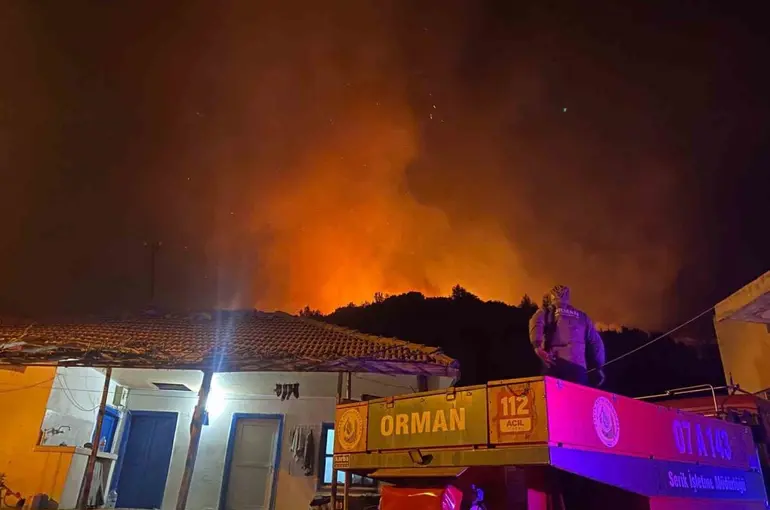 Antalya’da orman yangını

