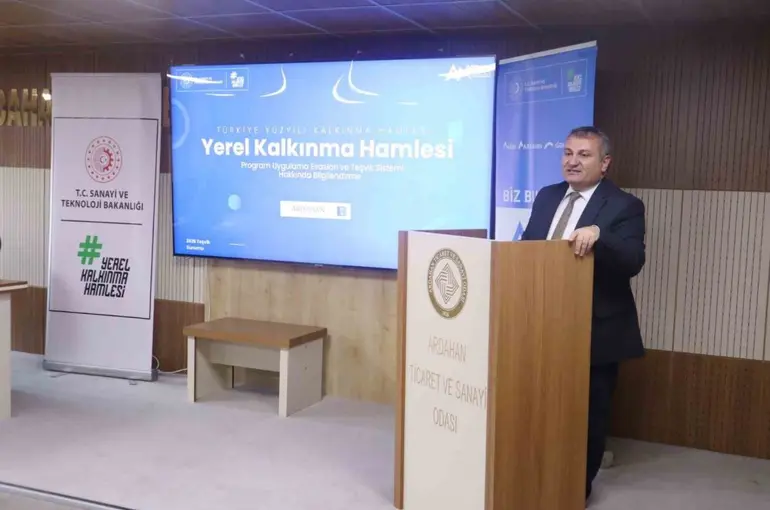 Ardahan teşvik programı iş dünyasına tanıtıldı
