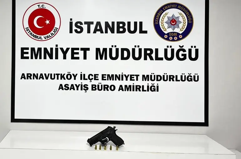 Arnavutköy’de işyeri ve ikamete yönelik kurşunlama olayında 2 tutuklama
