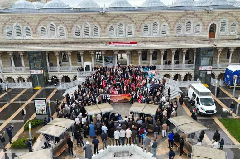 Arnavutköy’den Gazze’ye destek çağrısı
