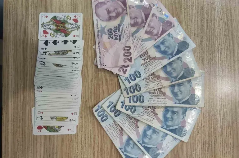 Atakum’da yılbaşı tedbirleri kapsamında kumar denetimi
