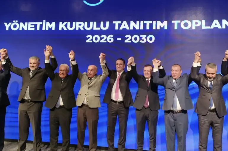 ATSO Başkanı Berkay Bahar: "Bugünden sonra bizim için tek bir renk var, ATSO’nun rengi"
