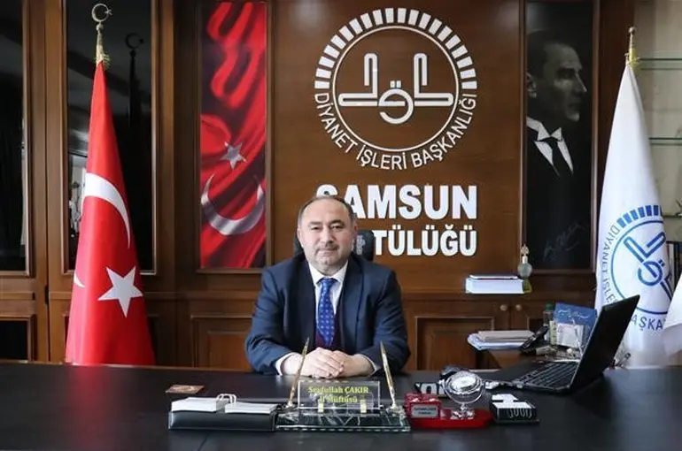 Aydın İl Müftülüğü’nde görev değişimi
