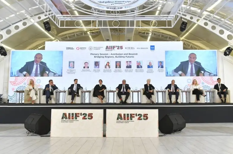 Azerbaycan Uluslararası Yatırım Forumu başladı
