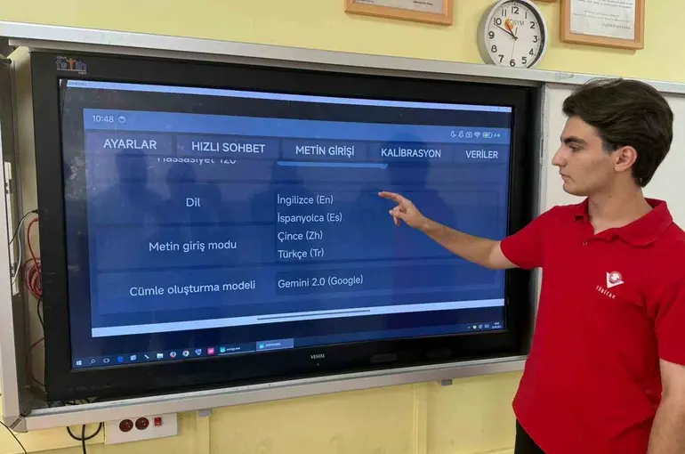 Babasının hastalığından ilham aldı, ALS hastaları için umut oldu
