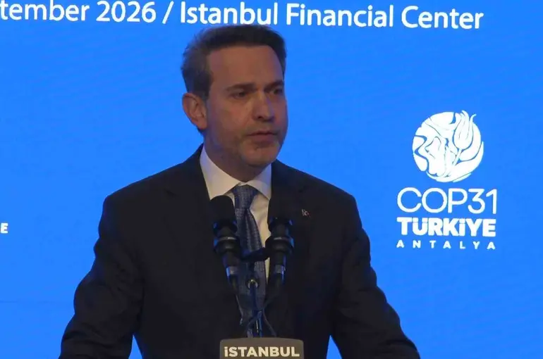 Bakan Bayraktar: "Türkiye, güneş, rüzgar, hidroelektrik ve jeotermal kaynaklar bakımından önemli bir potansiyele sahiptir"
