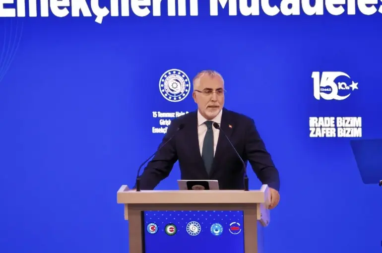 Bakan Işıkhan: "15 Temmuz gecesi sendikalarımızın sergilediği tavır da demokrasi tarihimiz açısından son derece önemlidir"