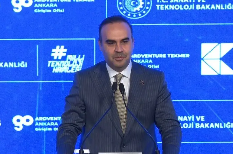 Bakan Kacır: "Ardventure TEKMER, girişimlerin küresel markalara dönüşmesi için güçlü bir zemin oluşturacak"

