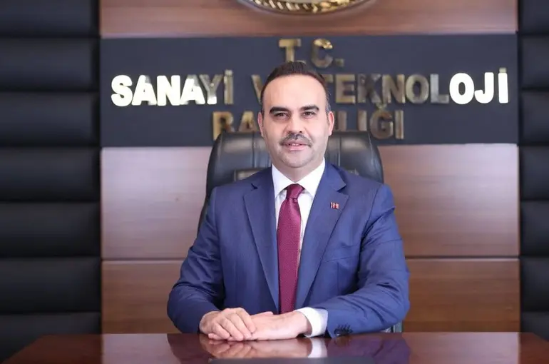 Bakan Kacır: "Maraş Çöreği, Avrupa Birliği’nde tescil edilen 44. coğrafi işaretli ürünümüz oldu"

