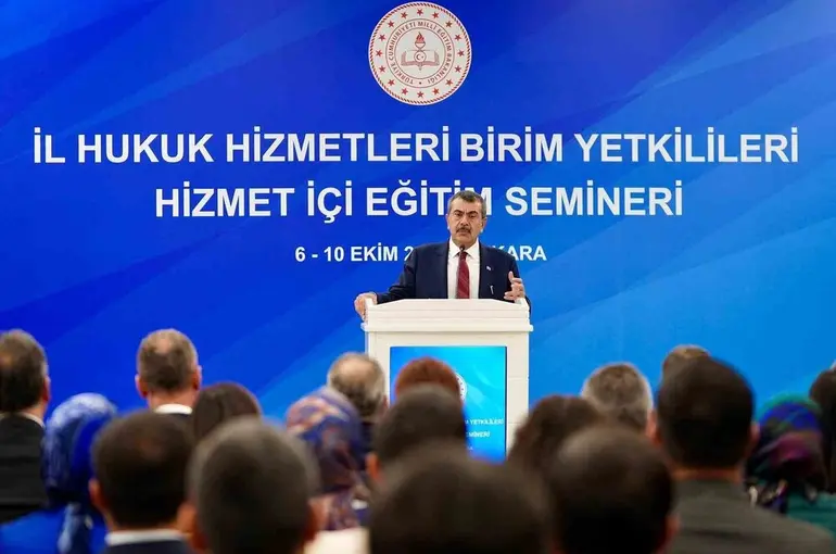 Bakan Tekin: "Hiçbir öğrencimizin geride kalmadığı bir eğitim sistemi inşa etmek için çaba gösteriyoruz"
