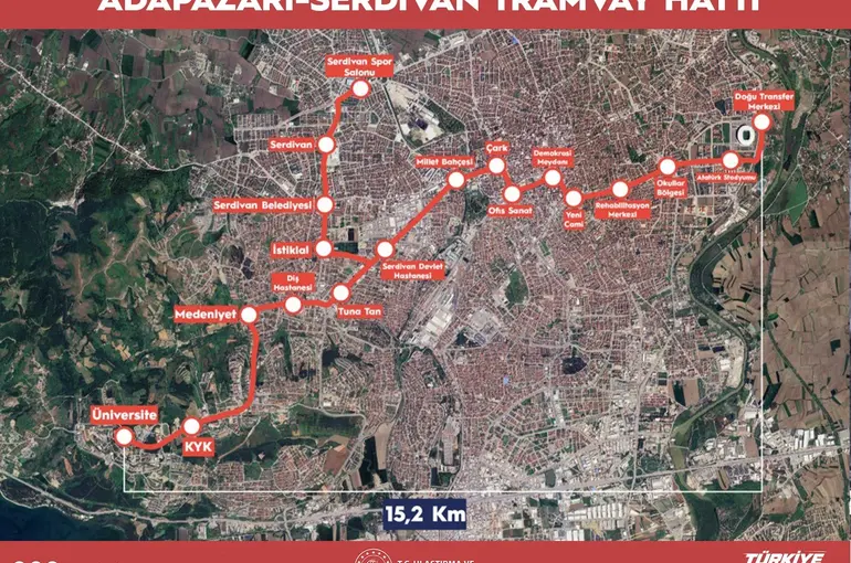 Bakan Uraloğlu: "15,2 kilometre uzunluğundaki Adapazarı-Serdivan Tramvay Hattımızı 19 istasyonla hizmete sunacağız"
