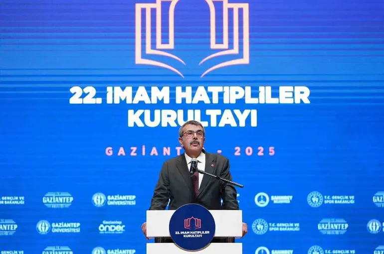 Bakan Yusuf Tekin: "Türkiye eğitimde dünyada örnek gösterilen bir ülke halini aldı"
