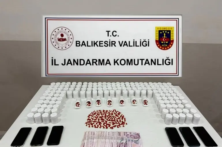 Balıkesir’de uyuşturucu operasyonu: 6 tutuklama
