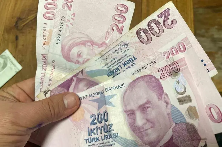 Bankaların emekli maaş promosyonlarındaki şartlara TÜKONFED’ten tepki
