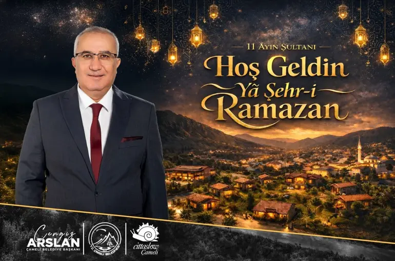 Başkan Arslan; "Rahmet, bereket ve paylaşma ayı olan Ramazan-ı Şerif’i mübarek olsun"
