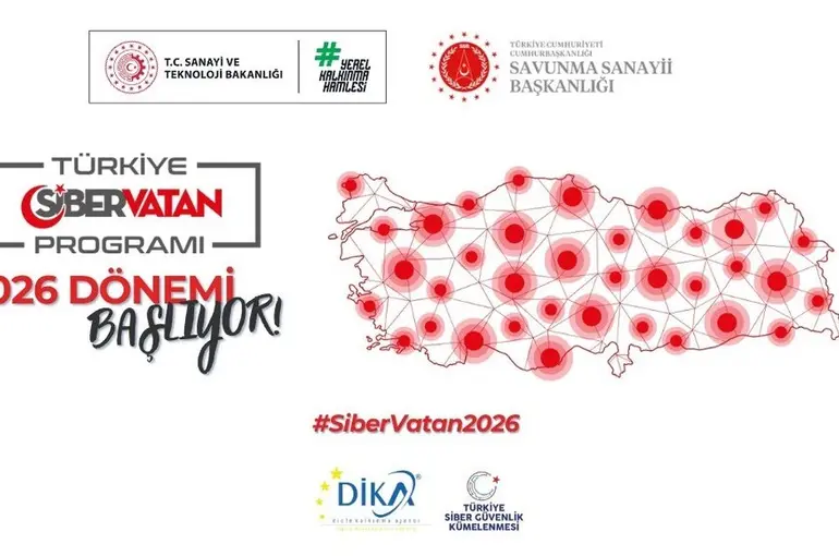 Batman’da siber güvenlik eğitimi başvuruları başladı
