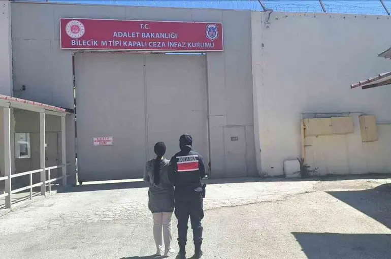 Bilecik’te 4 yıl 2 ay hapis cezası bulunan şahıs yakalandı
