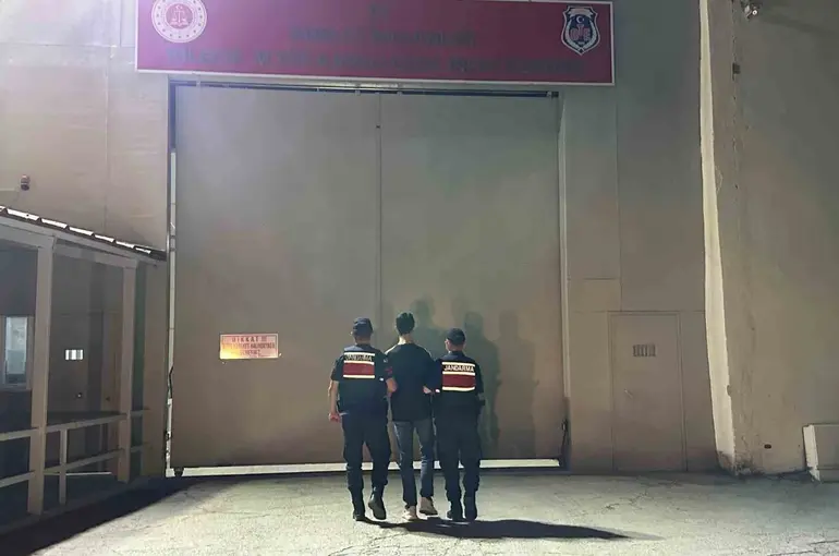 Bilecik’te 5 yıl 10 ay hapis cezasıyla aranan şahıs yakalandı
