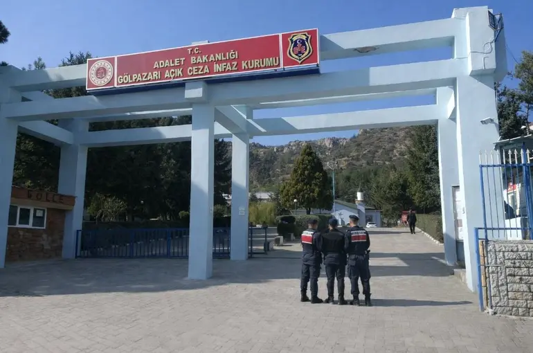 Bilecik’te 5 yıl 2 ay hapis cezası olan şahıs yakalandı
