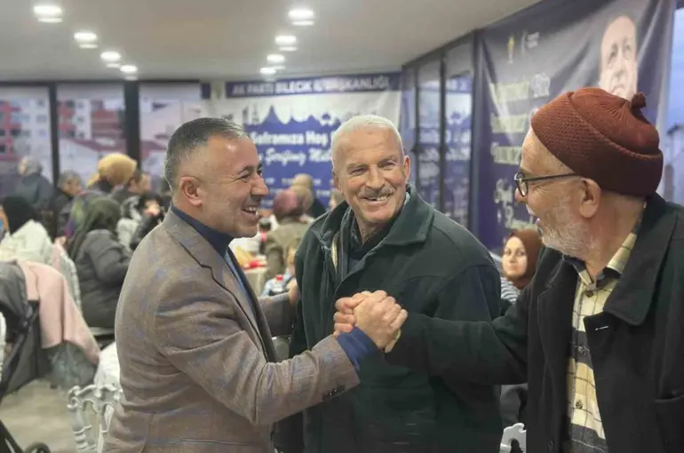 Bilecik’te AK Parti’den iftar buluşması
