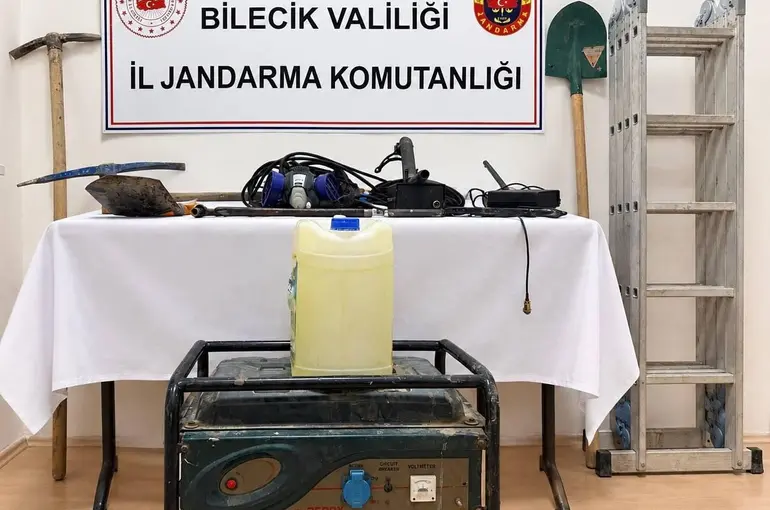 Bilecik’te define arayan 2 kişi suçüstü yakalandı
