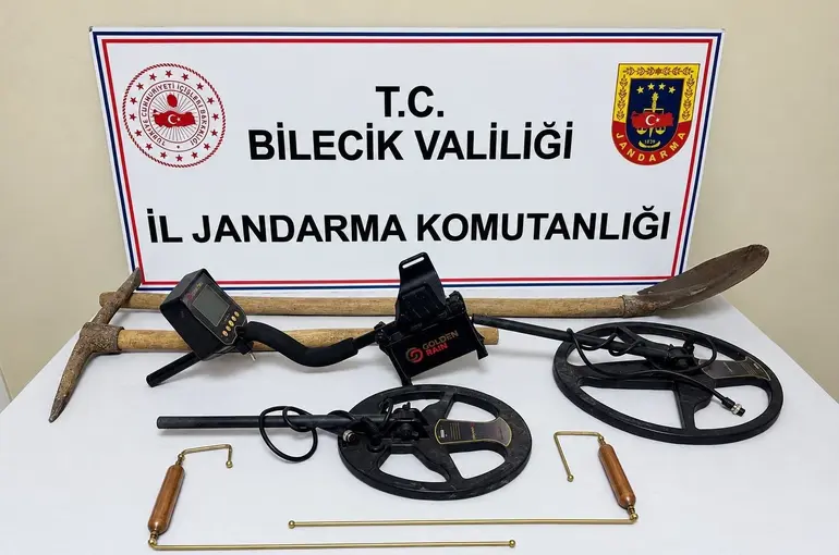 Bilecik’te define arayan 2 kişi suçüstü yakalandı
