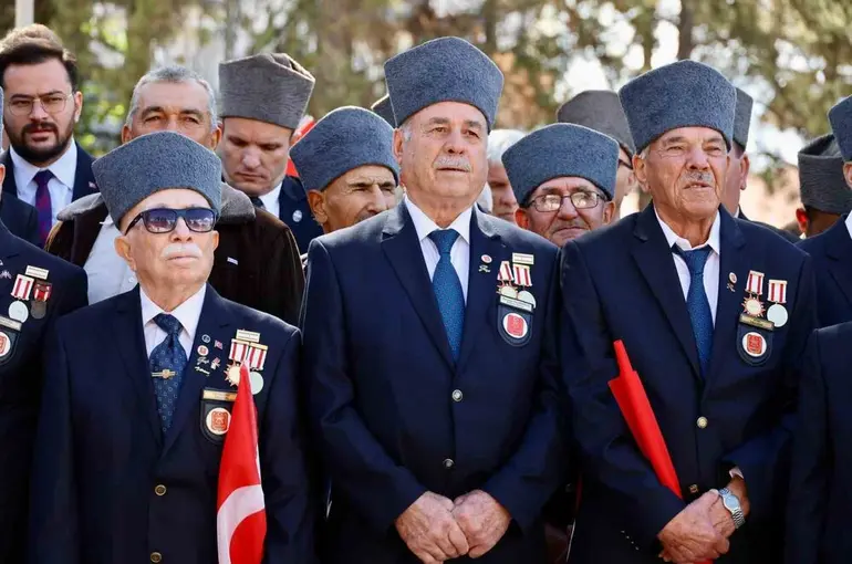 Bilecik’te Gaziler Günü kutlamaları
