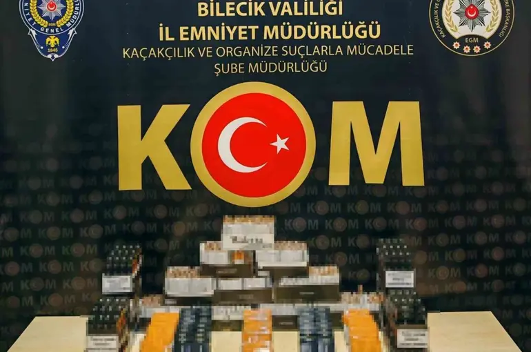 Bilecik’te kaçakçılık operasyonu; binlerce makaron ele geçirildi
