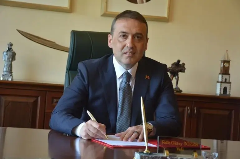 Bilecik’te orman yangını alarmı
