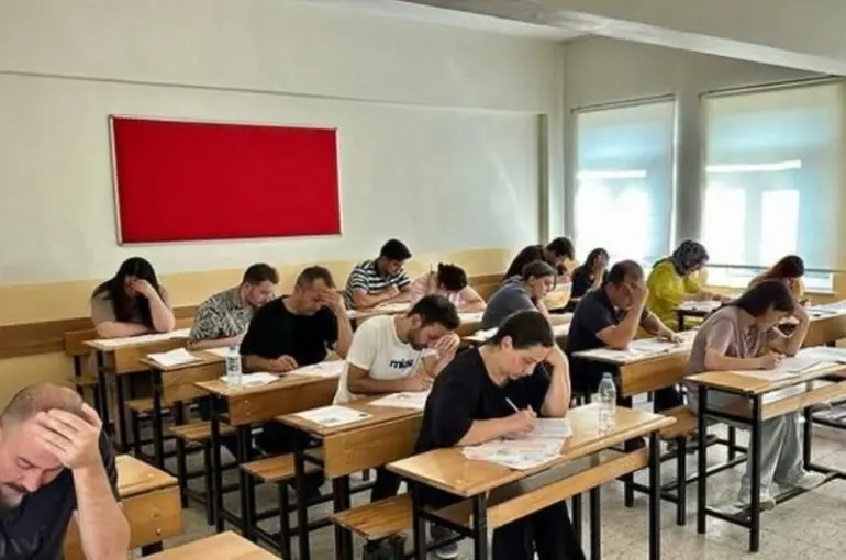 Bilecik’te özel güvenlik sınavı başarıyla tamamlandı
