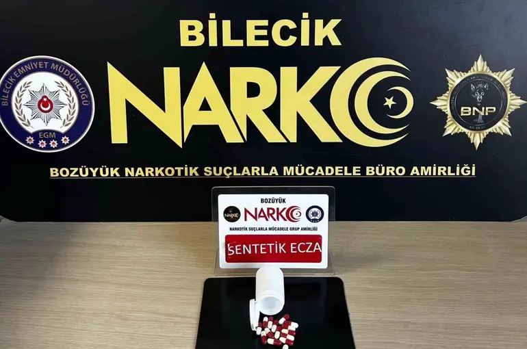 Bilecik’te şehirlerarası otobüste uyuşturucu operasyonu
