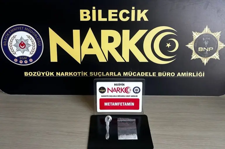 Bilecik’te uyuşturucu operasyonu: 1 gözaltı
