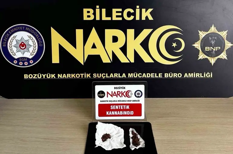 Bilecik’te uyuşturucu operasyonu: 1 şüpheli yakalandı
