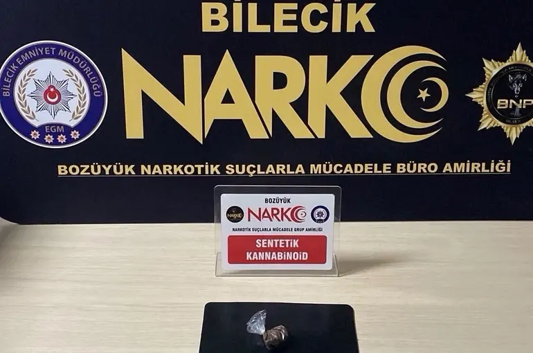 Bilecik’te uyuşturucu operasyonu: 1 şüpheli yakalandı