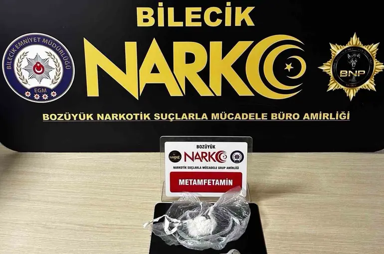 Bilecik’te uyuşturucu operasyonu: 3 şüpheli yakalandı
