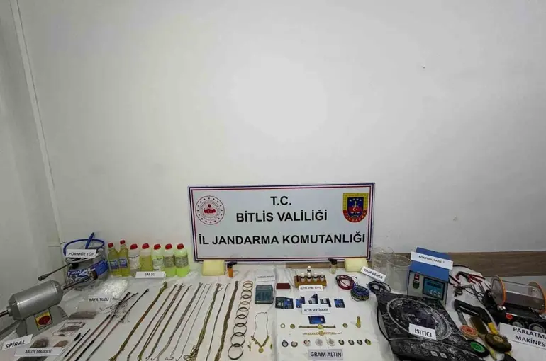 Bitlis’teki sahte altın operasyonunda 2 kişi tutuklandı
