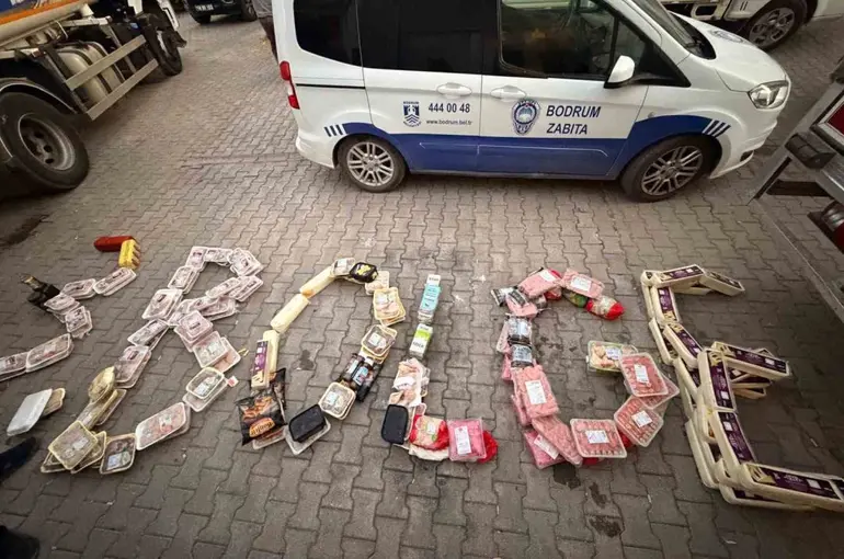 Bu gıdaları vatandaşa yedireceklerdi
