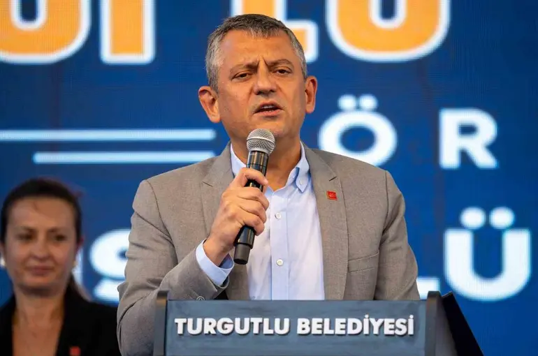 CHP Genel Başkanı Özel: "Cumhuriyet Halk Partisi’nin kazandığı seçimin gecesi Türkiye’nin zaferi olacak"
