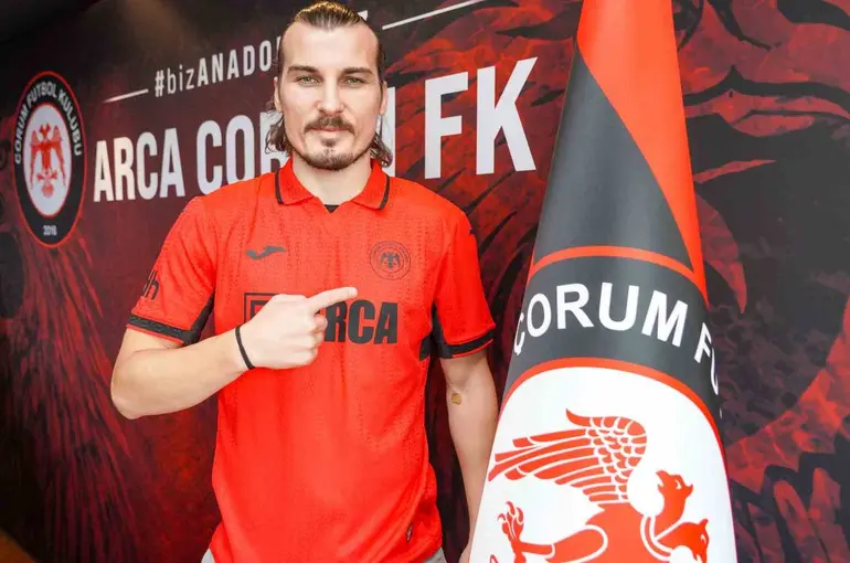 Çorum FK, Çağlar Söyüncü’yü renklerine bağladı
