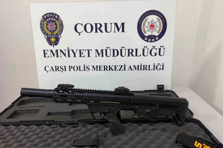 Çorum’da aranan 4 kişi yakalandı
