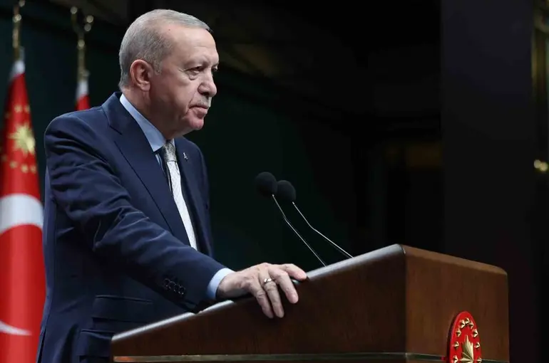 Cumhurbaşkanı Erdoğan: "Eskişehir’de 694 milyon ton nadir element bulundu"
