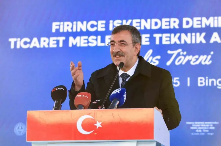 Cumhurbaşkanı Yardımcısı Yılmaz: "2025 yılı sonunda turizm gelirimizin 64 milyar dolara ulaşması beklenmektedir"
