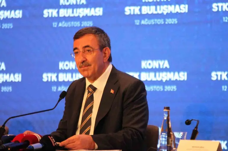 Cumhurbaşkanı Yardımcısı Yılmaz: "Enflasyonu düşürme ve sürdürülebilir büyüme hedeflerine odaklandık"

