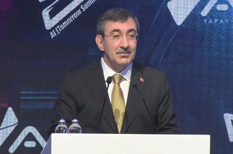 Cumhurbaşkanı Yardımcısı Yılmaz: "Türkiye, yapay zeka endeksinde 2024 yılı sonu itibarıyla 34’üncü sıraya yükseldi"
