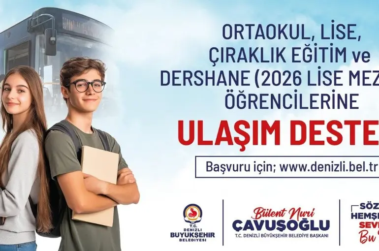 Denizli’de öğrencilere aylık 44 binişlik ulaşım desteği
