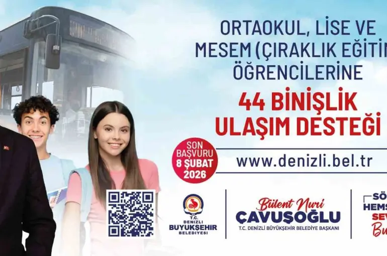 Denizli’de ulaşım desteğinde başvurular 8 Şubat’ta sona eriyor
