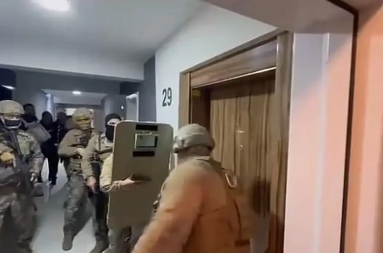 Dev yasa dışı bahis operasyonunda 49 kişi tutuklandı